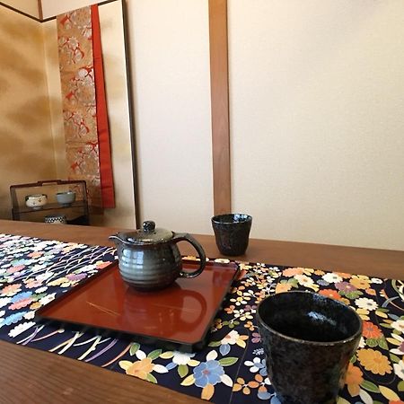 Hananobou Bettei Kyoto Ngoại thất bức ảnh